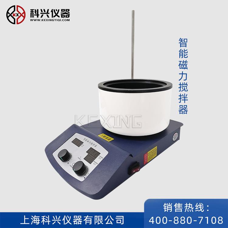 实验室磁力搅拌器磁力搅拌锅LED数字显示MSB-3E厂家直供