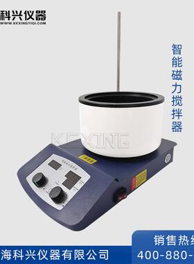 实验室磁力搅拌器磁力搅拌锅LED数字显示MSB-3E厂家直供