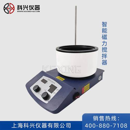 实验室磁力搅拌器磁力搅拌锅LED数字显示MSB-3E厂家直供