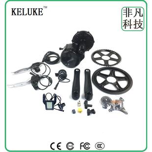 自行车改装 48V350C965黑白竖屏 电动助力套件八方中置电机BBS01