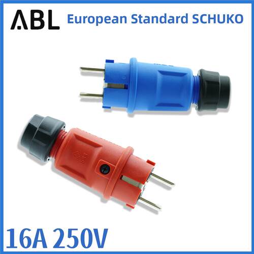 德国ABL原装进口SCHUKO欧标德标插头15191450红蓝黑色IP4410838