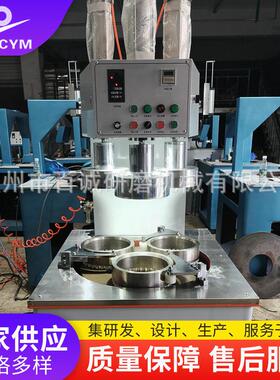 自动单面研磨机销售研磨机机械设备自动研磨机BCP-DM610EBT
