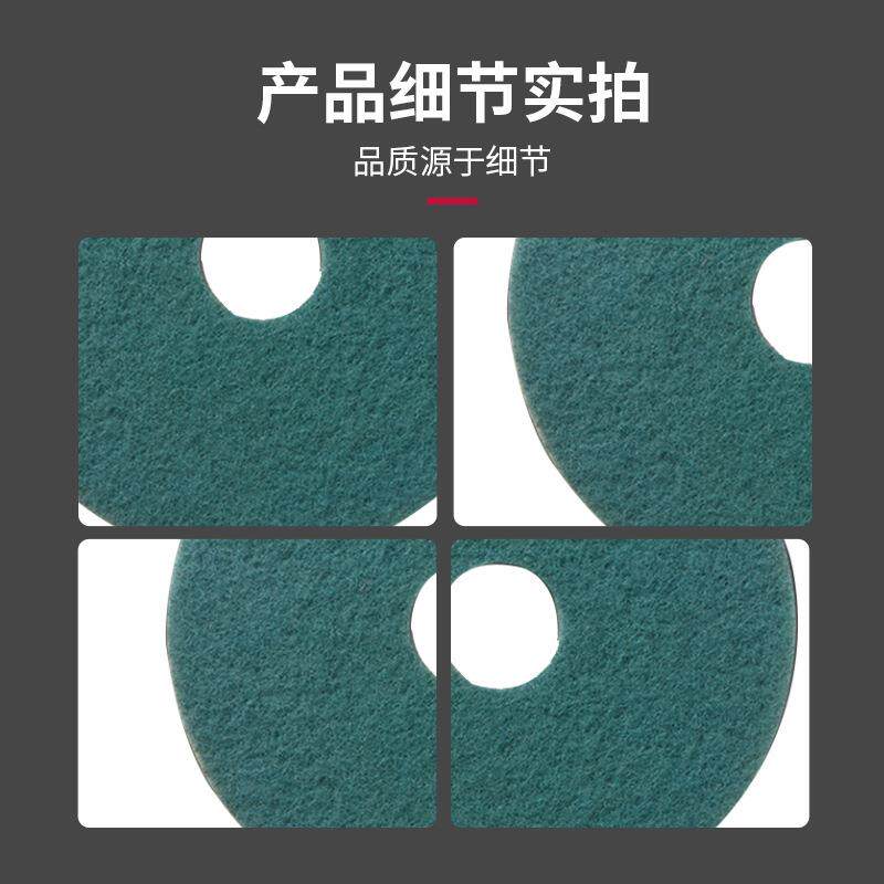 3M 5300 蓝色百洁刷片 百洁垫 干式起蜡垫 清洁垫 5片/盒