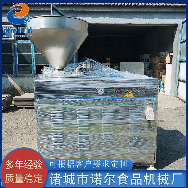 双路液压灌肠机皮蛋肠灌肠机设备全自动火腿肠灌肠机设备