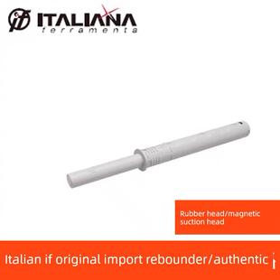 意大利式柜门扩展板无把手红尾强力按衣柜门触摸开启