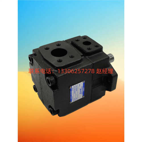 日本YUKEN油研叶片泵低压变量SVPF-30-50-20T358全新现货供应