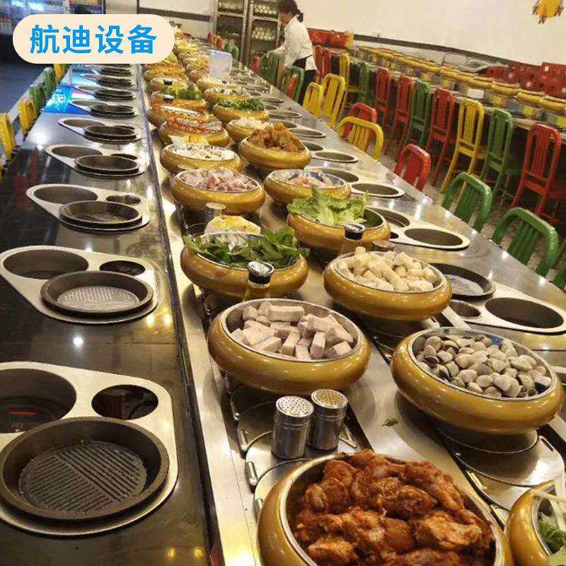 定制自助旋转小火锅设备全套一体式自助餐台转盘回转火锅设备