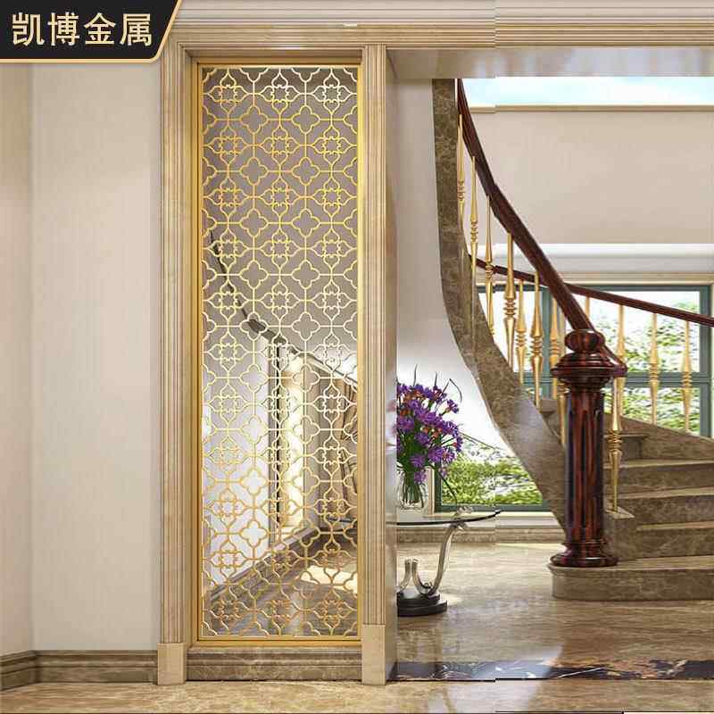 屏简玄关室内客厅镂空屏风3屏风隔断简约酒公店办室雕花铝合约金
