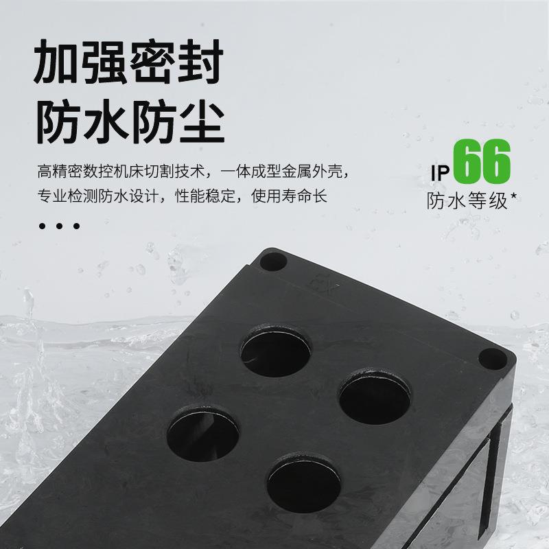 防爆防腐箱配电接线箱防爆防腐盒220x130x120接线盒防尘防水壳体