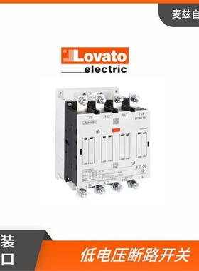 LOVATO 接触器 供应 11B115SL0048 继电器