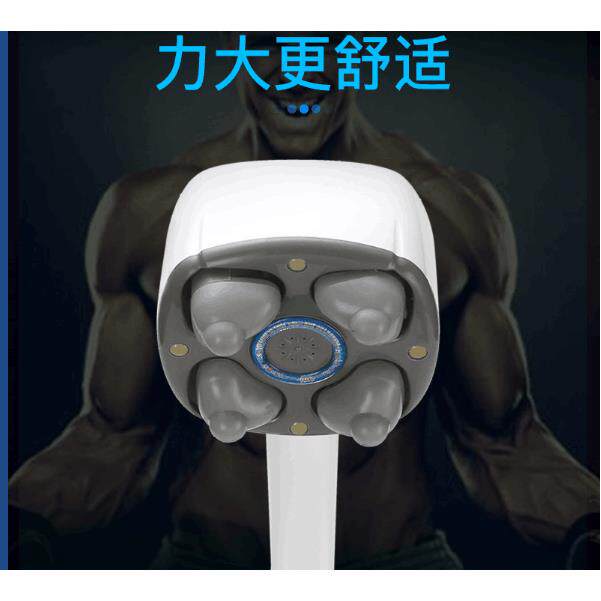 正品正电动四按头摩棒敲腰打锤肩部部颈椎理疗大力按摩品器父亲节