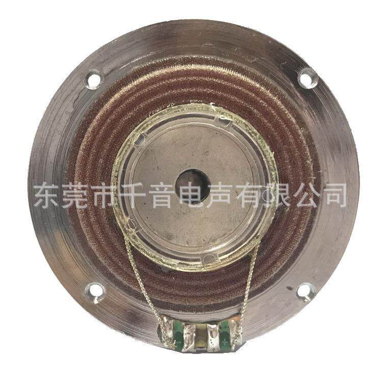 60MM震动共震喇叭/6CM振动共振音响/驱动头 电竞椅按摩椅扬声器