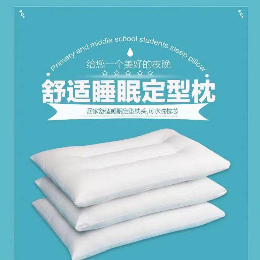 儿童枕头芯珍珠棉枕芯幼儿园枕套宝宝定型护颈枕头芯午睡枕礼品批