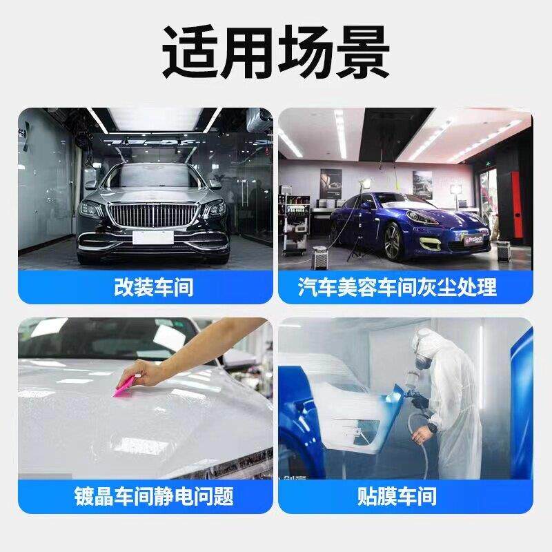 工业壁挂超声波加湿器汽车贴膜雾化降尘大功率大雾量大型车衣除尘