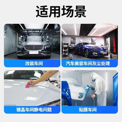工业壁挂超声波加湿器汽车贴膜雾化降尘大功率大雾量大型车衣除尘