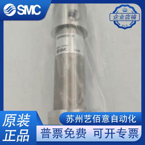 SMC气缸CDG5EN CG5BA CDG5BN20SR-25FT-30-32-40-50-75-80 -100