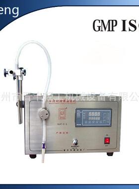 GLF系列小型手动液体灌装机定量灌装机厂家直销瓶装水灌装机