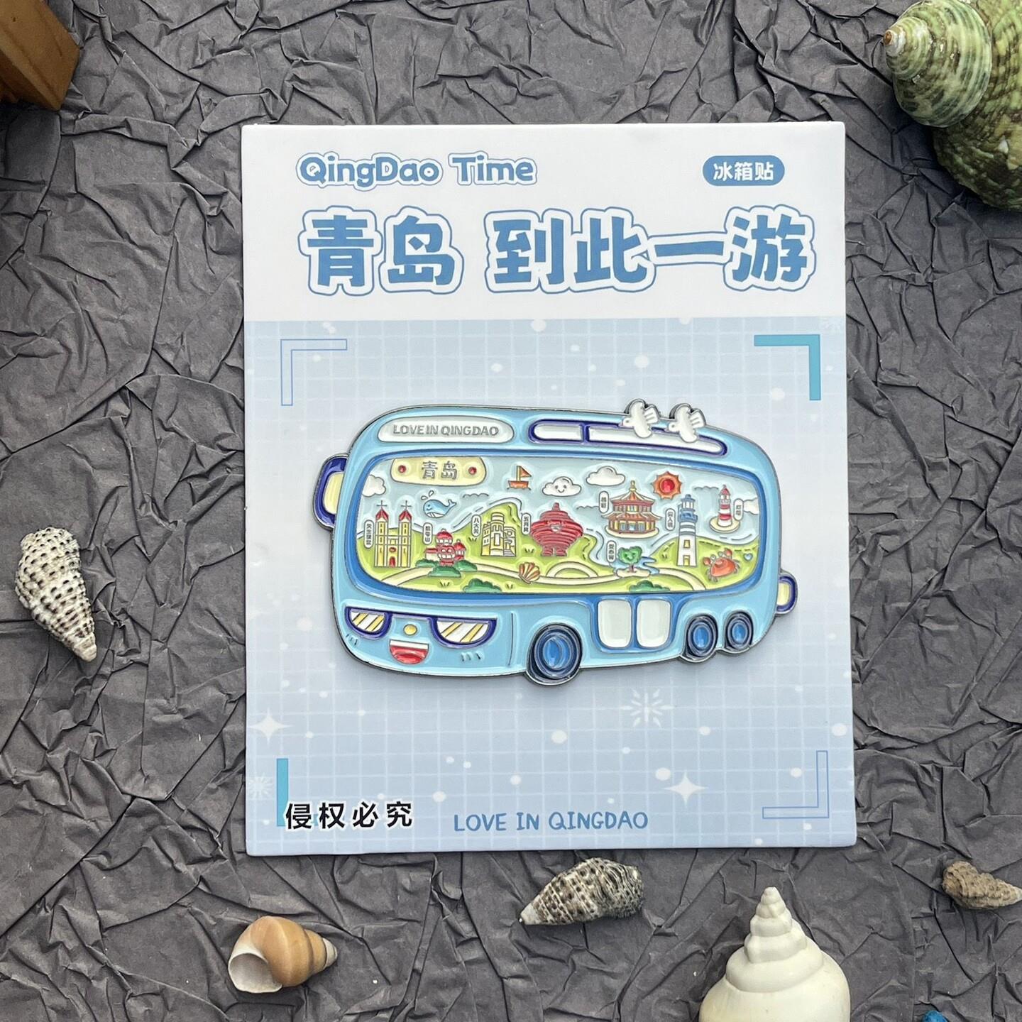 青岛简约纪念磁性冰箱贴栈桥五四广场景点地标文创礼物家居冰箱贴