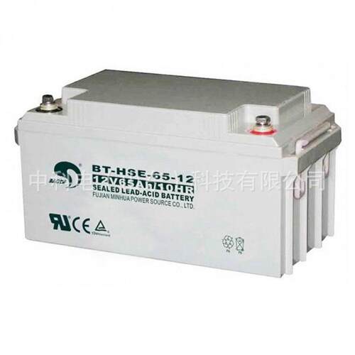 赛特BAOTE蓄电池BT-HSE-65-12 12V65AH/10HR 直流屏配套 通信系统