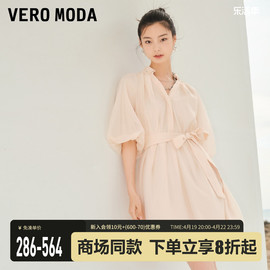 veromoda红色连衣裙夏季闪光系列时尚气质高级法式短袖▲