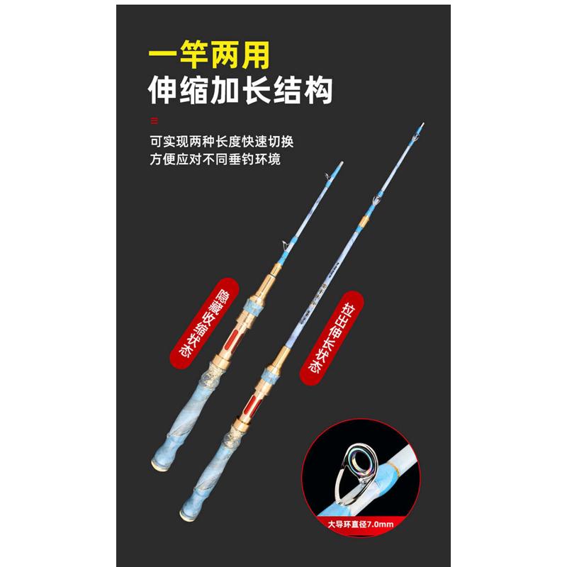 一体式仿玉手柄新款筏竿伸缩定位桥筏杆套装软尾全钛合金杆稍