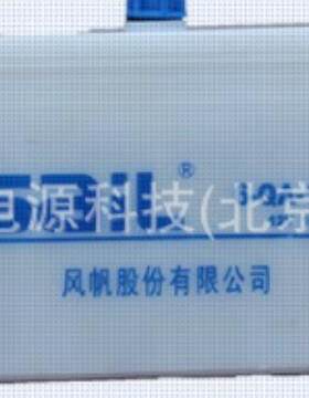 风帆蓄电池6-QA-165 12V165AH铅酸蓄电池