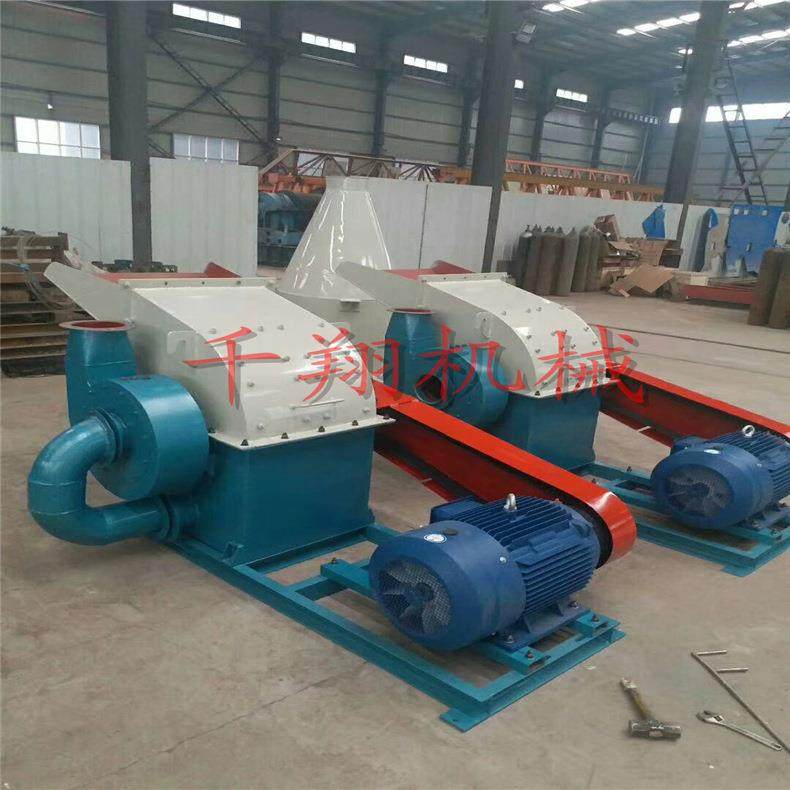 600销小型多功能盘式树板根木材破碎机废旧建筑模可移热动粉 碎机,机械设备,其他机械设备,淘宝优惠券,粉丝福利购,淘宝优惠卷