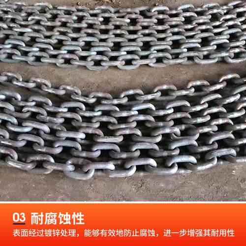 G80锰钢起重链条吊索具电动葫芦铁链链条工业煤矿用圆环起重链条