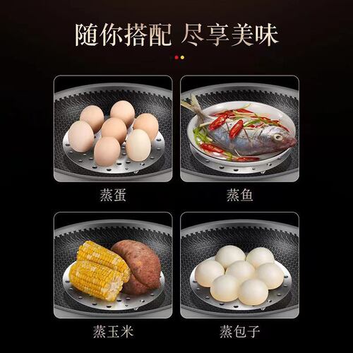 不锈钢可折叠蒸蛋厨房篦子蒸架