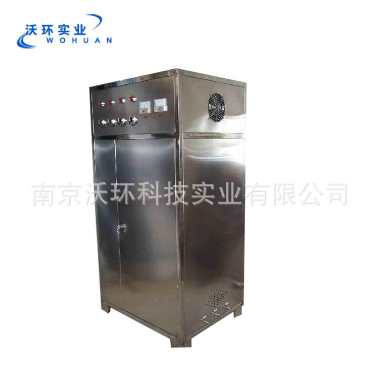 厂家供应外置式臭氧发生器制氧设备100克外置式臭氧发生器