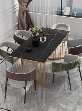 家用轻奢岩板餐户桌椅YM2020-0组合小型客长方形饭酒店厅西餐厅休