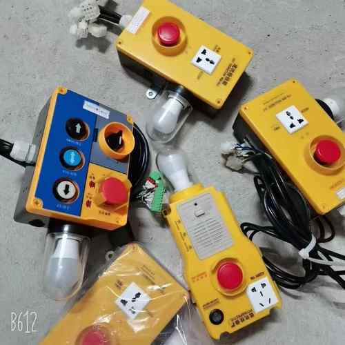 石塔/富士/浙江美伦电梯巡检箱电梯开关坑扶梯巡检箱把手