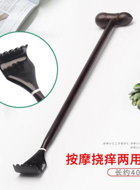 正品牛角沉木乌木痒痒挠部痒器不求老人乐抓按头摩锤抓背器痒耙小
