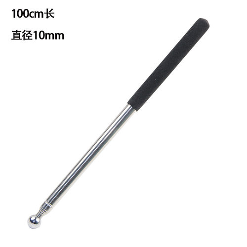 不锈钢包邮导游旗杆旗杆激光笔