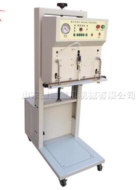 立式600L包装封口装袋机 Vacuum packing machine外抽式真空包装