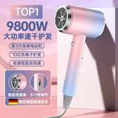 2025款 吹风机家用发廊大风力速干大功率负离子护发冷热不伤发静音