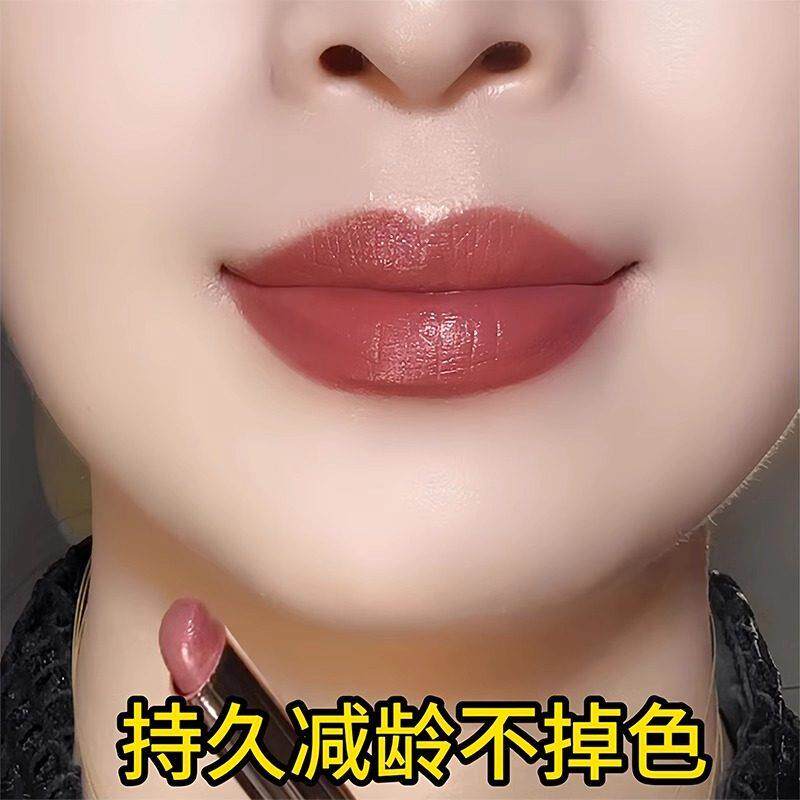推荐不掉色不沾杯口红雨衣哑光持久不掉色滋润保湿防水显白