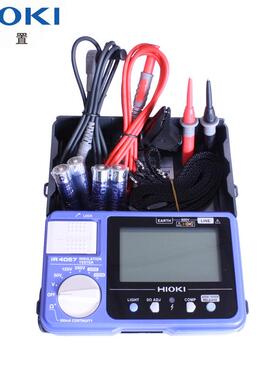 HIOKI日置IR4056-20绝缘电阻测试仪IR4057-20数字电阻表IR4053-10