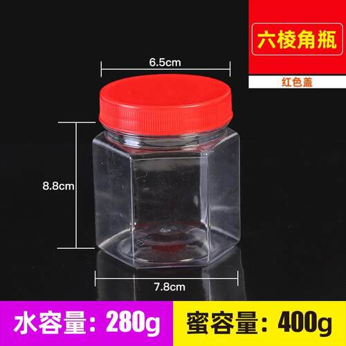 塑透瓶明塑料瓶 料厂大家 样品瓶DSW 小规格都有
