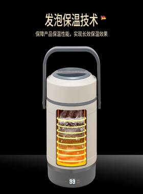 UG73保温饭盒可插电加热便携上班族便当不锈钢餐盒超长保温桶车载