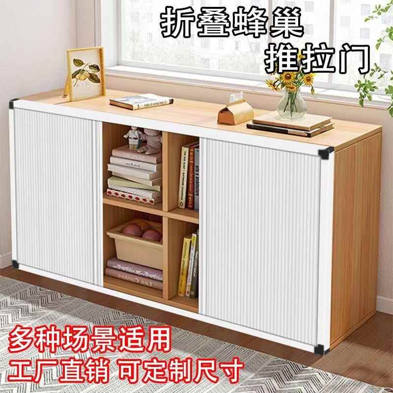 白色框蜂巢帘门 现代简约风衣柜门 可折叠式储藏室门 无纺布材质图片