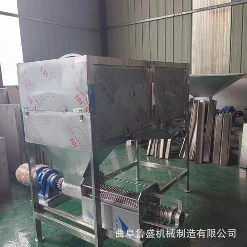 养殖设备双重固液挤压脱水机微滤式滚筒干湿分离机猪粪便处理机