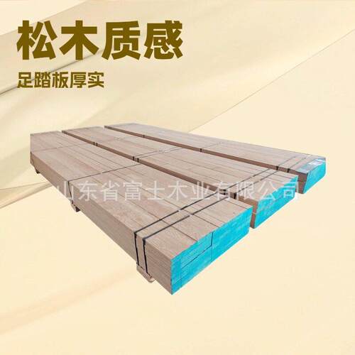 工厂直供F17 structural LVL 45*300供应澳大利亚市场