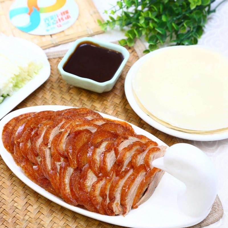 新货北京烤鸭饼薄饼皮商用荷叶饼春饼皮烤鸭面皮京酱肉丝饼酒店专