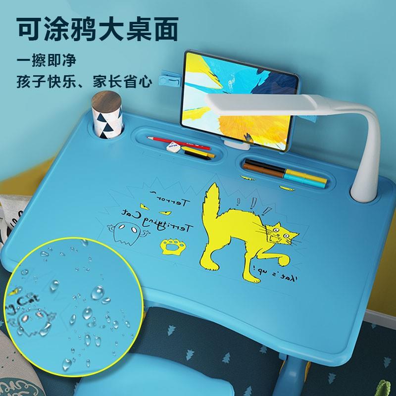 儿童学习家用书桌孩小学生椅写字桌小作业桌可YEK升降课桌套桌装