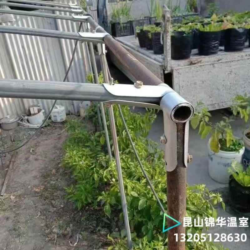 大棚配件大全鸭嘴夹T形卡 骨架接管接头支架钢管45度二通斜鸭嘴扣