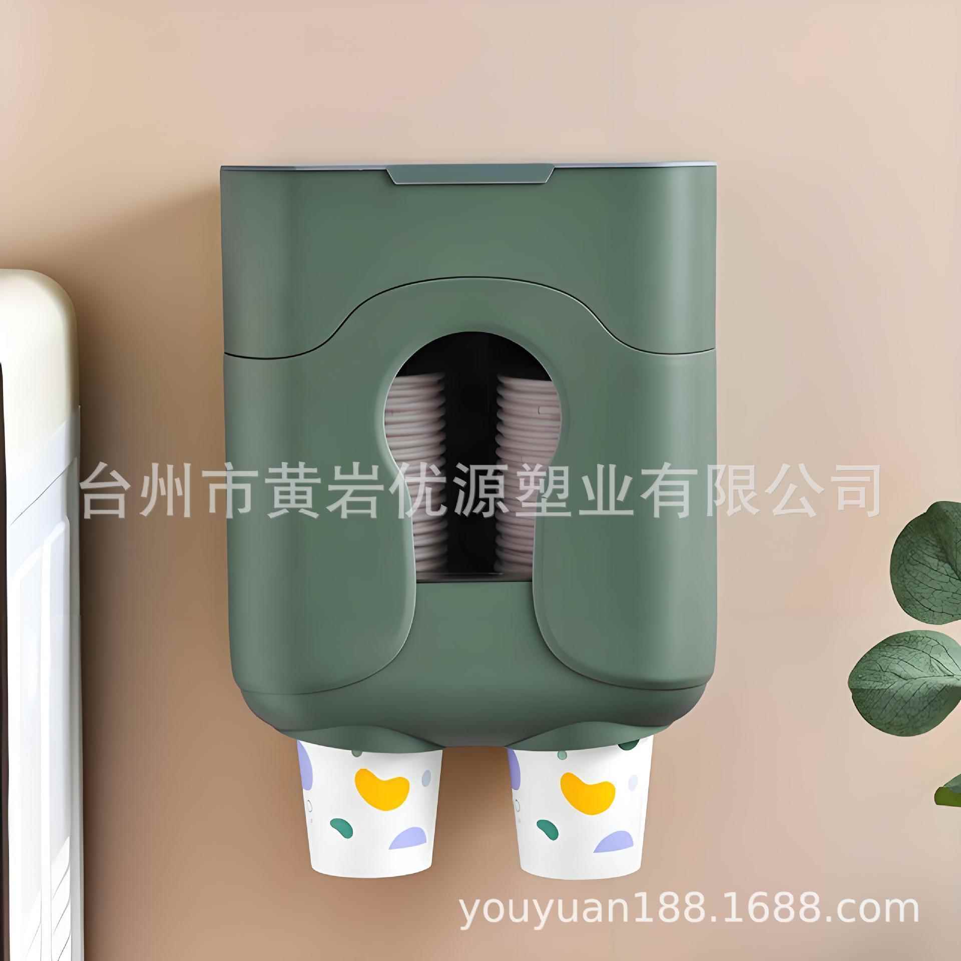 杯子挂架自动取杯器纸杯架开 模具定 制模具塑料模具注塑模具