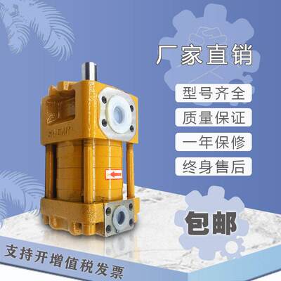 上海航发NB4-G40F G50F G63F NB5-G80F G100F G125F内啮 合齿轮泵