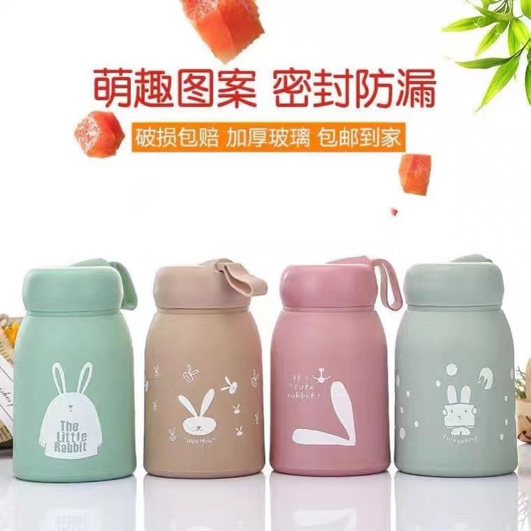 可爱萌萌兔水杯玻璃杯水杯印制logo开业活动礼品杯杯随行杯子