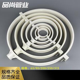 水管固定管卡63 90 250PVC落水管抱箍200排水卡箍卡扣吊码吊卡180